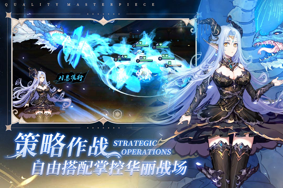 蜂之恋九游官方版 1.2最新版