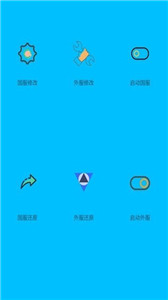 画质阁120帧
