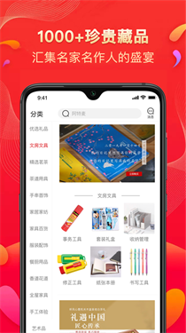 阿特麦