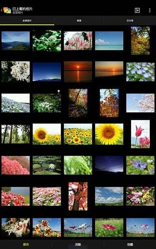 NIKONIMAGESPACE