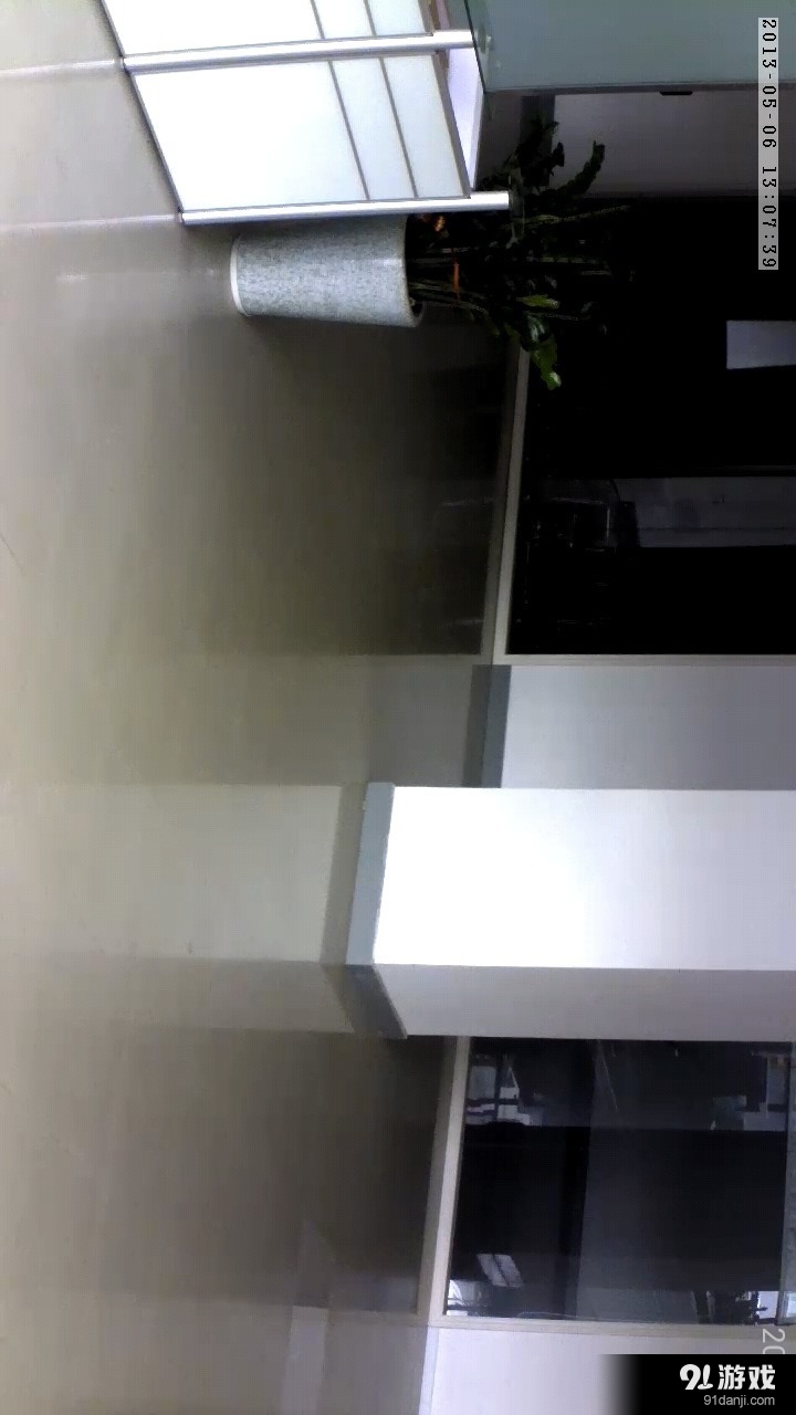 MIPC