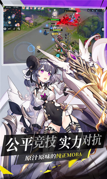 300大作战qq版