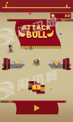 Attack Bull