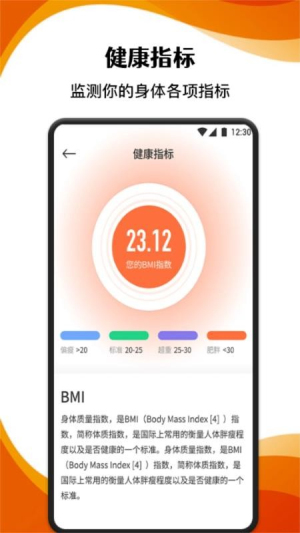 AC生活日记正式版安卓