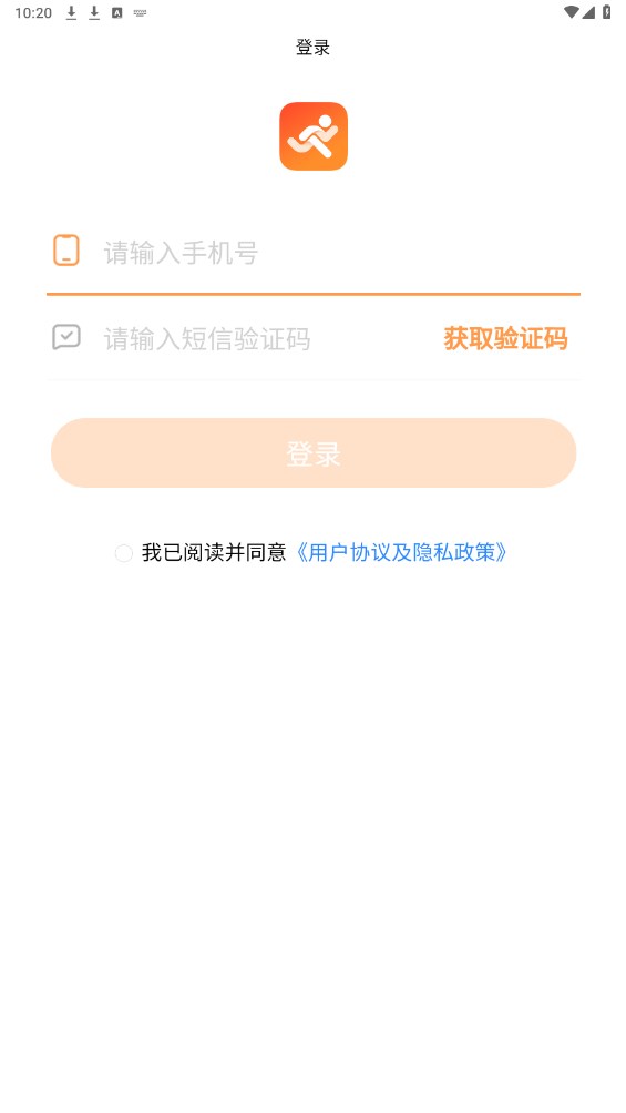 小奔运动客户端