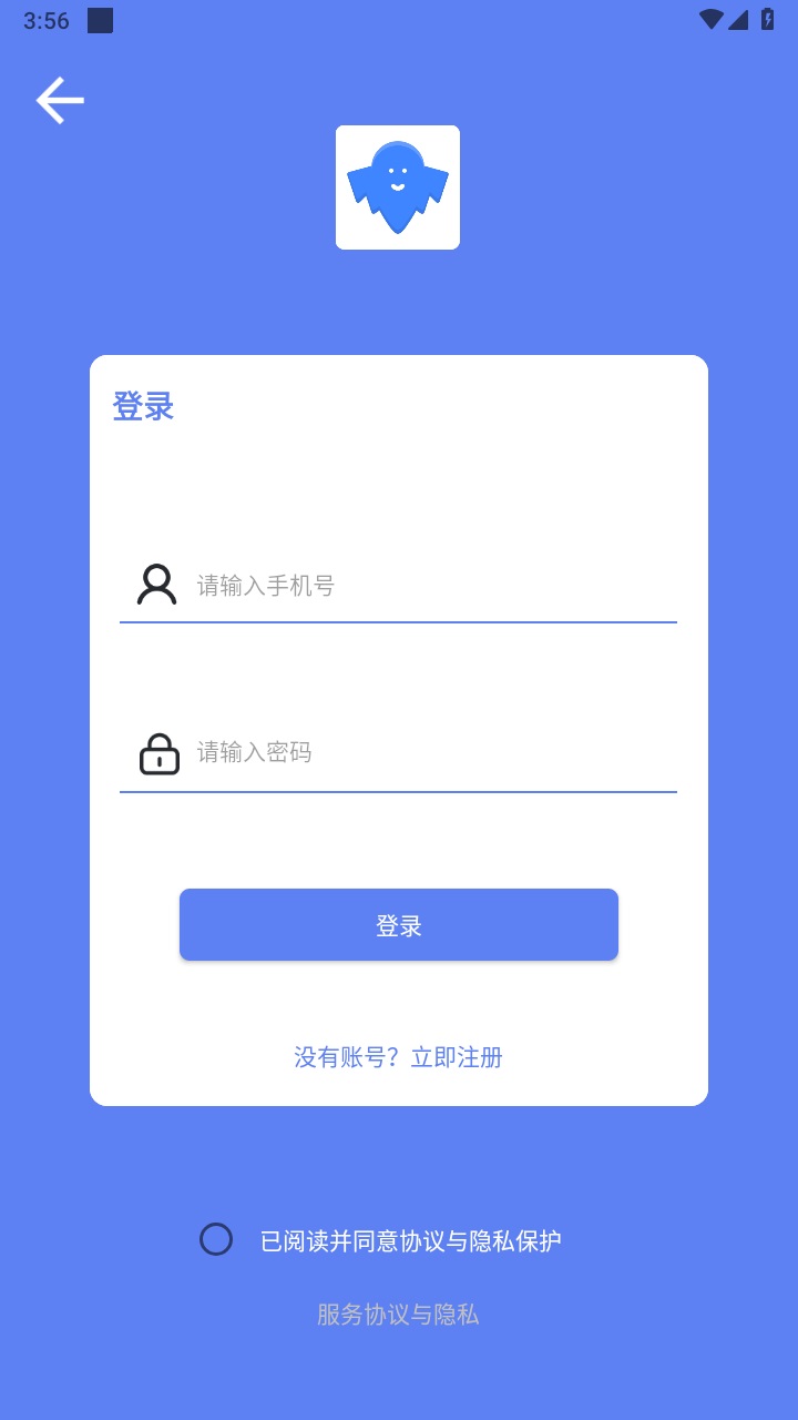 幻影下载最新版 1.0.1安卓版