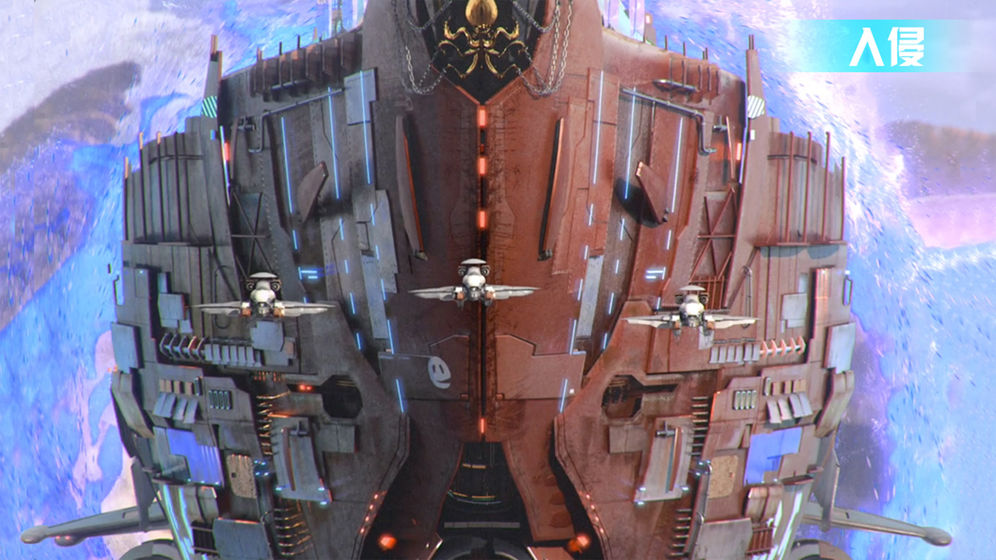 星舰帝国安卓版