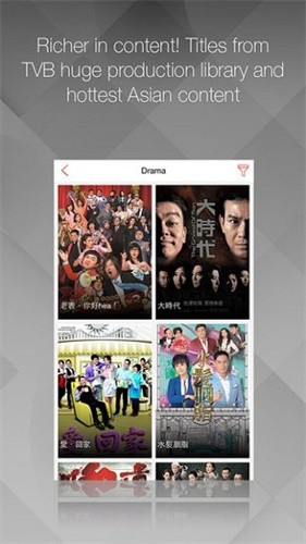 mytv离港版