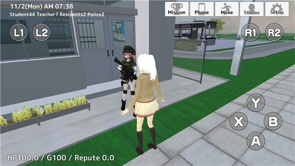 SchoolOutSimulator2