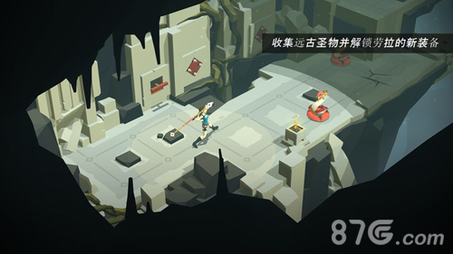 劳拉GO无限金币版