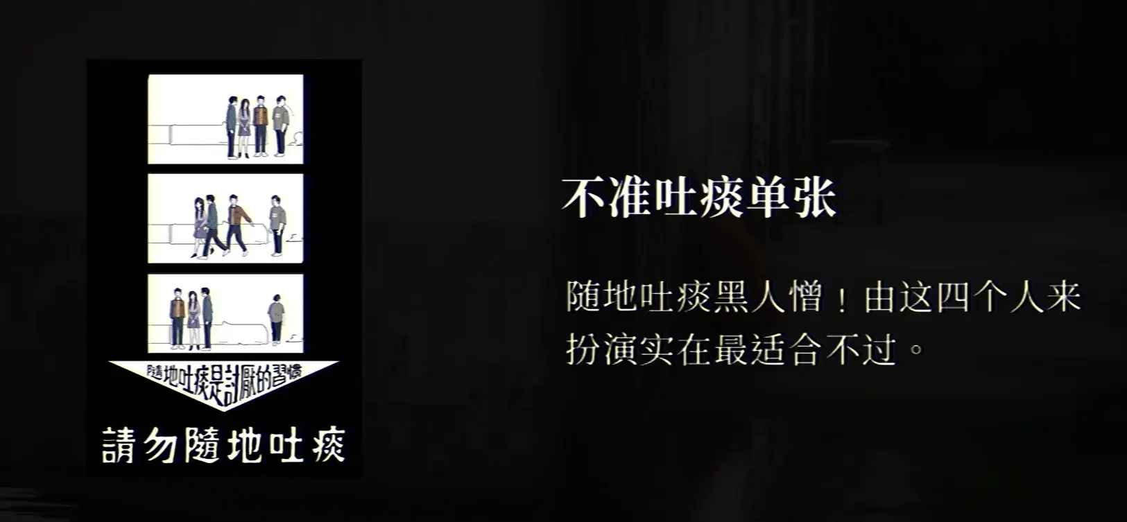 猛鬼大厦最新版本 猛鬼大厦最新版本