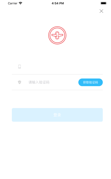常德行 ios版