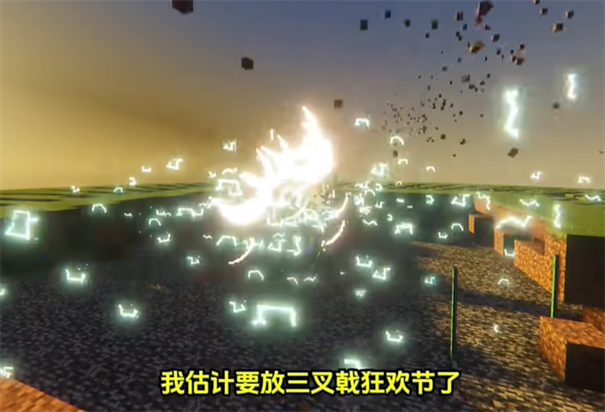 我的世界烦人的村民6.0