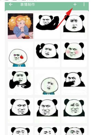一个木函官方正版