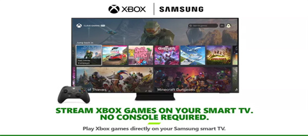 xbox game pass云游戏