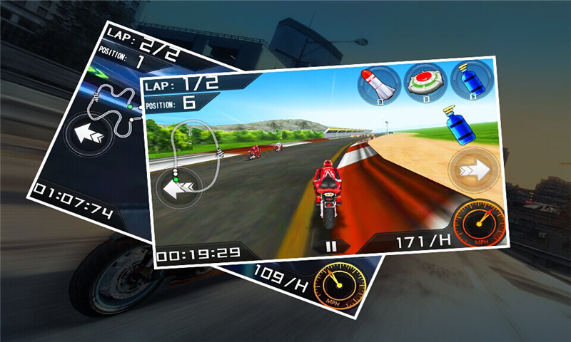 摩托飞车3DAPP