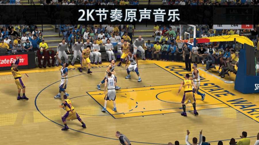 NBA 2K20苹果版