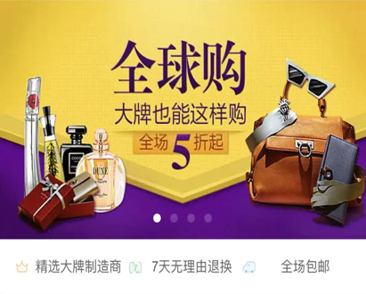 哆啦盒子应用界面示意图