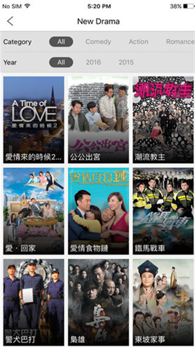 mytv离港版