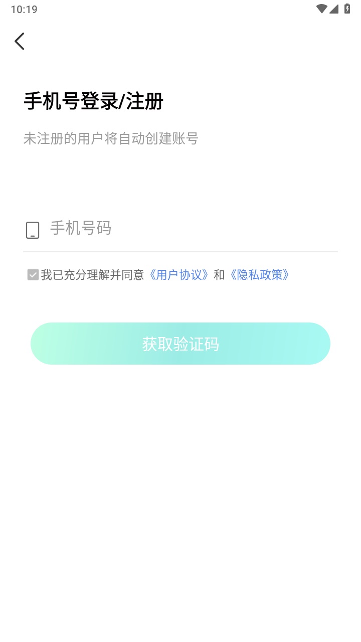 小柒同学