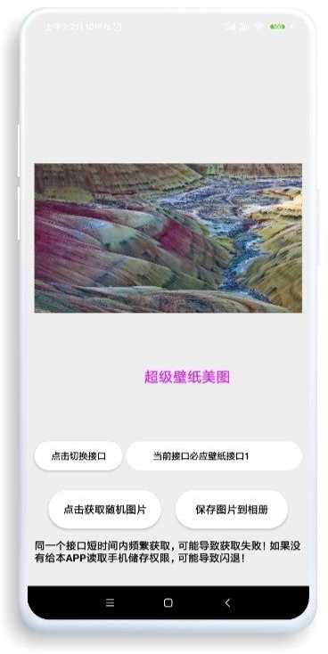 竹函（小程序工具箱）