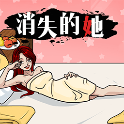 规则禁忌最新版 1.0.0安卓版
