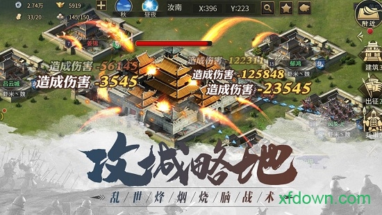 后室最新版