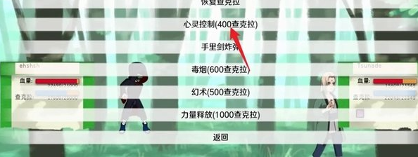 异族崛起照美冥