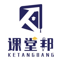 课堂邦 ios版