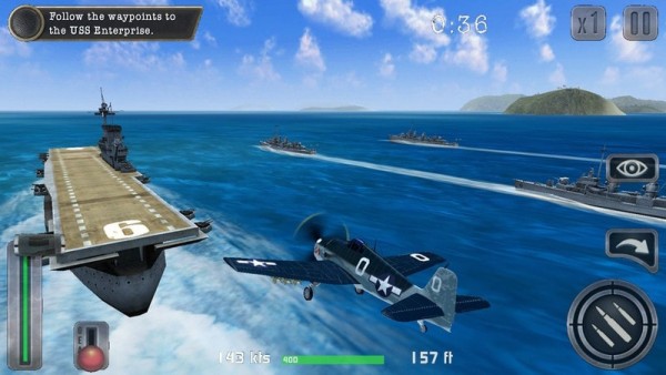 二战空战王牌飞行员