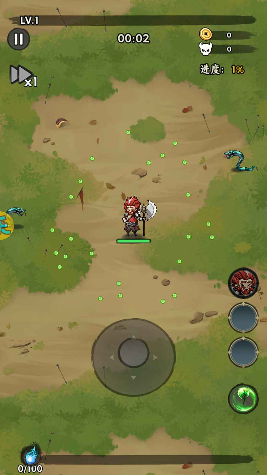 小兵三国手游 1.0.1安卓版