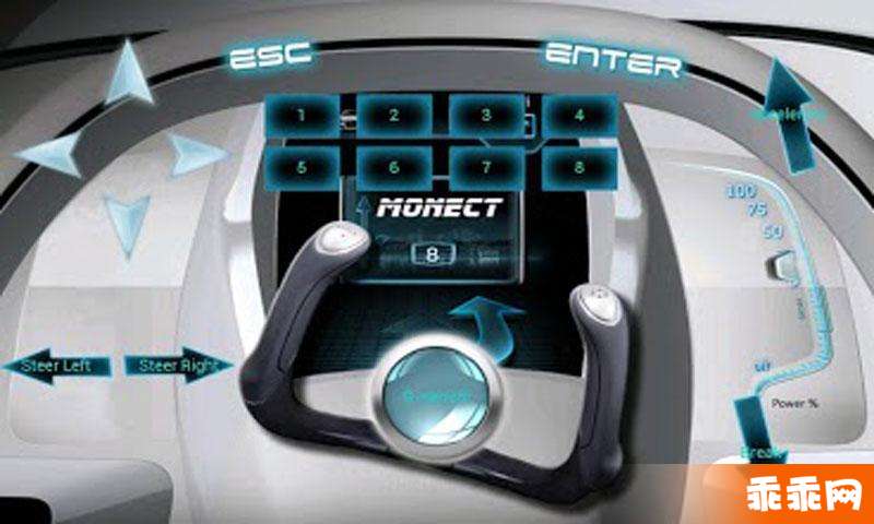 Monect 移动端