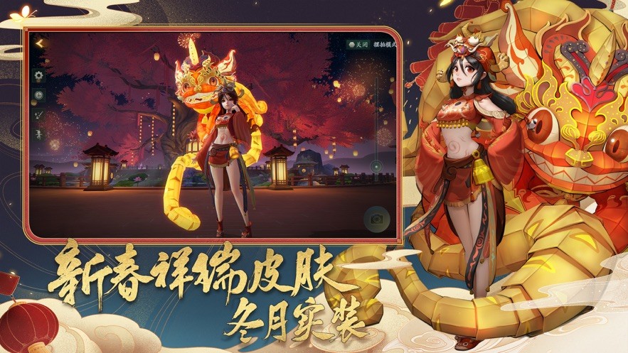 元气