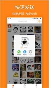 宝图盒子