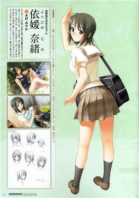 缘之空手游版