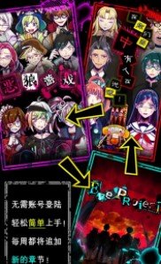 wasabi游戏