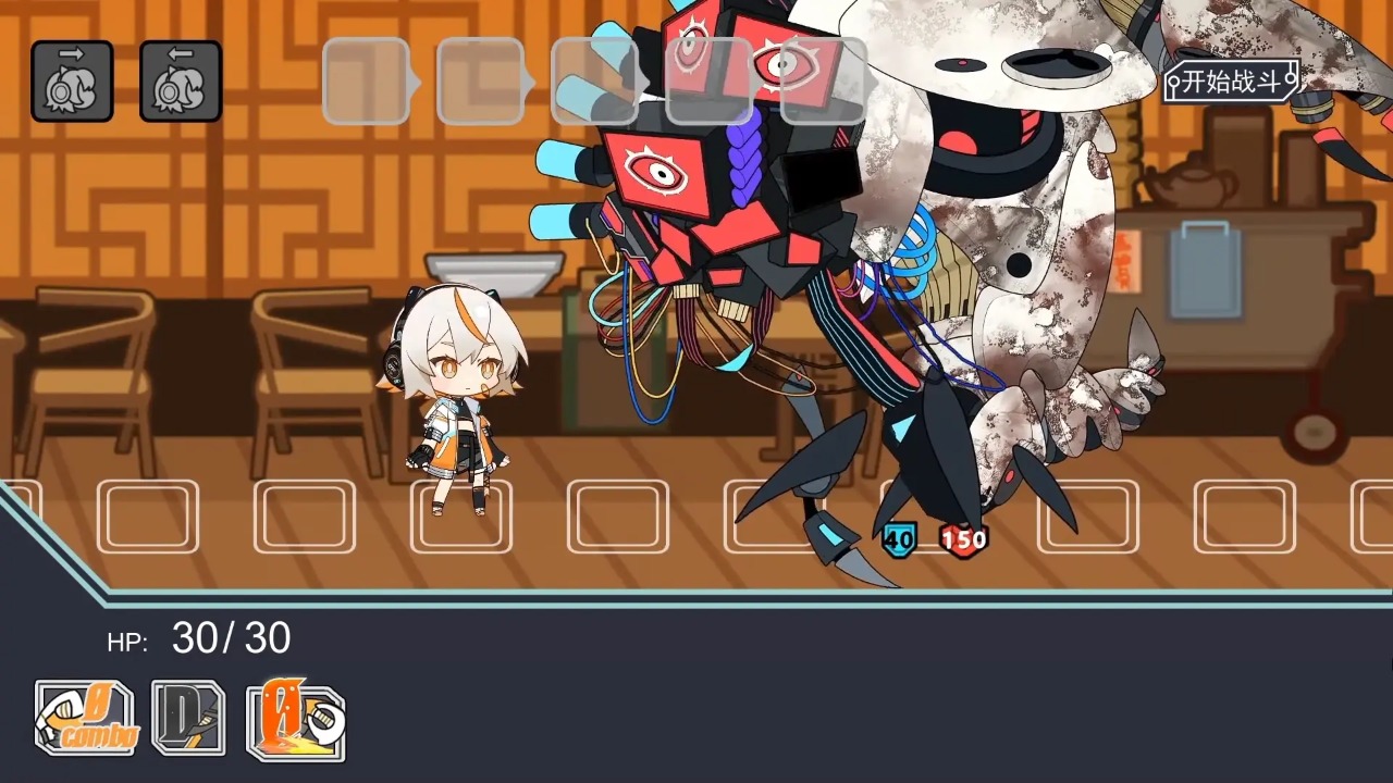 以赛最新版 1.0安卓版