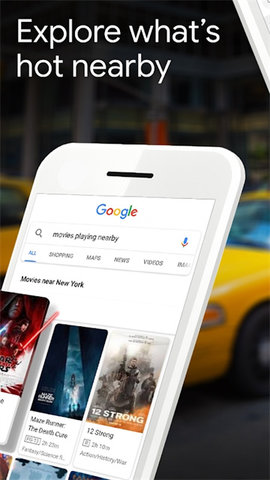 Google搜索（Voice Search）