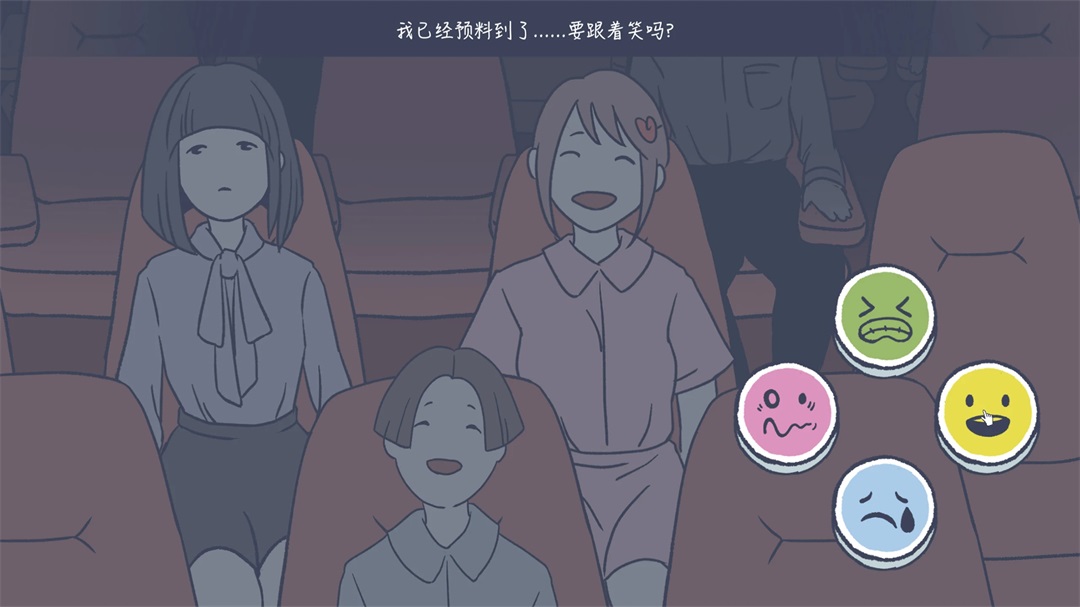 抑郁的房间手游 0.6最新版