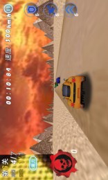 3D死亡竞速