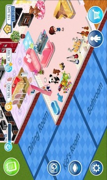 我爱我家 My Home
