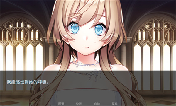 泛滥死者布道手机版