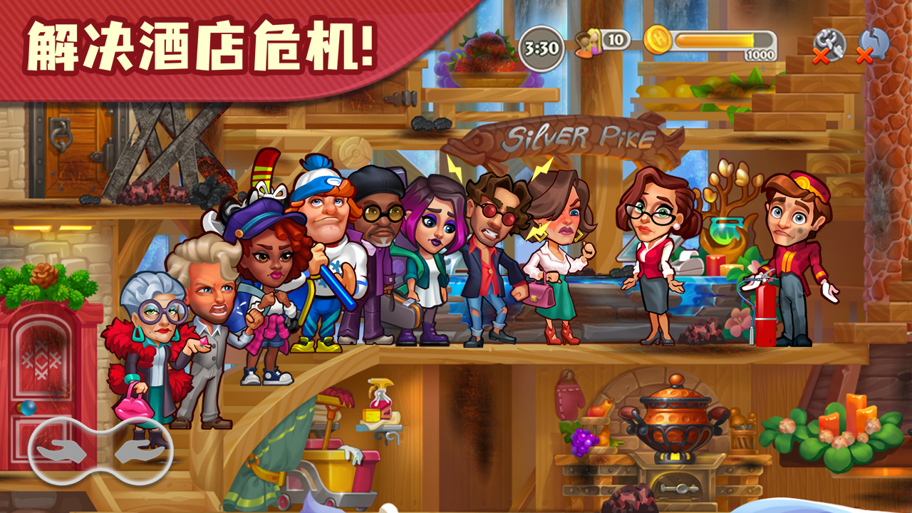 糖果泡泡乐园安卓版 3.4.6.2最新版