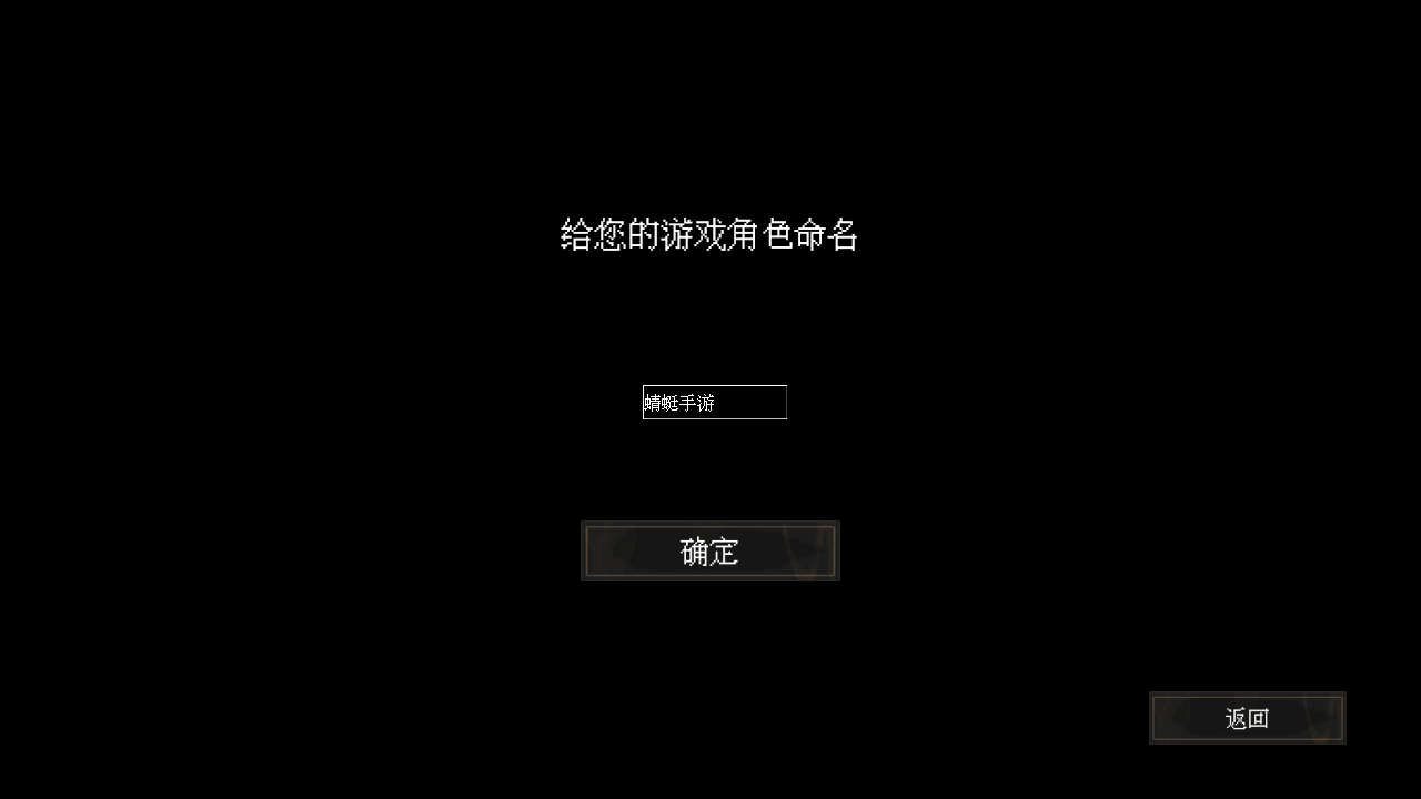 末世求存游戏 1.52.0安卓版