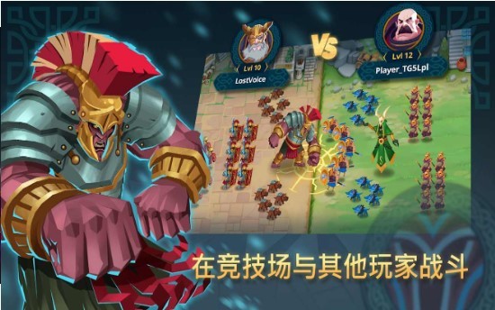 全面战争文明2
