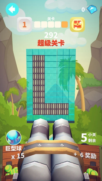 炮打方块安卓版