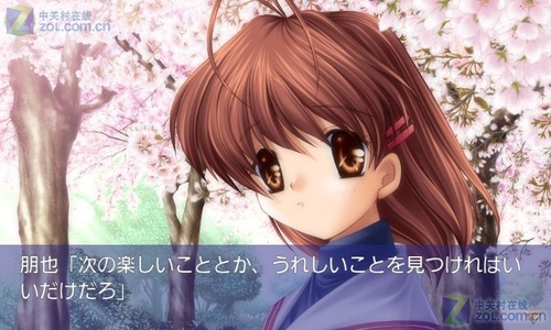 CLANNAD手机版