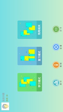 单词斗地主