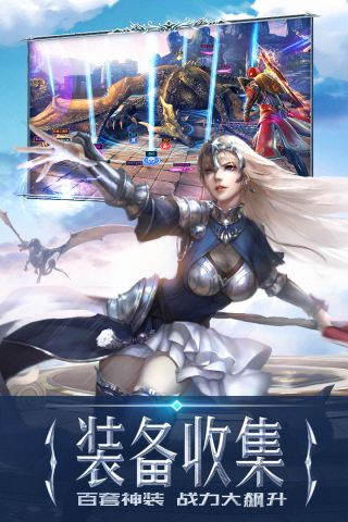 37版本永恒纪元