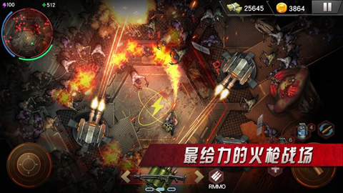 Zombie Shoot:Pandemic Survivor